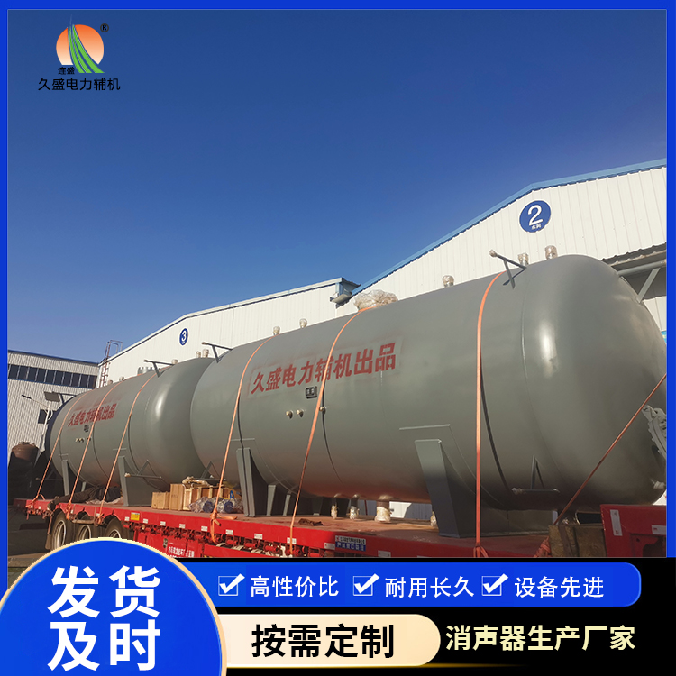 柘城如何提高除氧器工作效率？